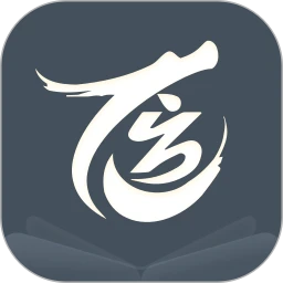 藏龍小說(shuō)