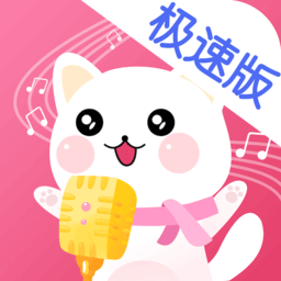 萌我語(yǔ)音包