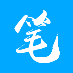 半仙小說(shuō)