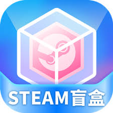 Steam盲盒