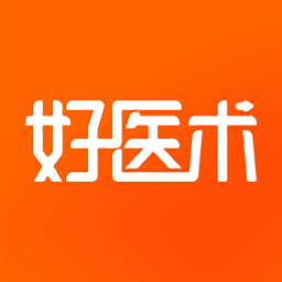 好醫(yī)術(shù)