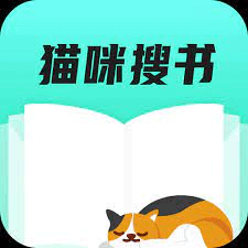 貓咪搜書