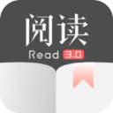 閱讀開源