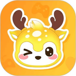 小鹿組隊