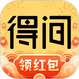 得間閱讀