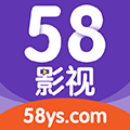 58影視