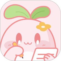 茶茶記賬