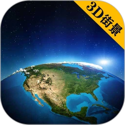 聯星北斗地圖