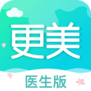 更美醫生