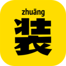 裝神器