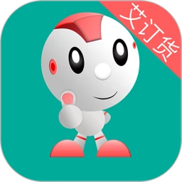 艾訂貨