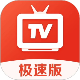 愛看電視TV