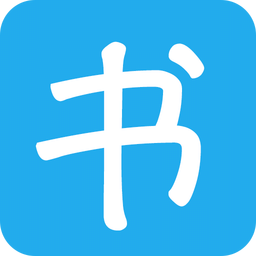 寫書小說閱讀
