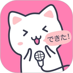 日語配音秀