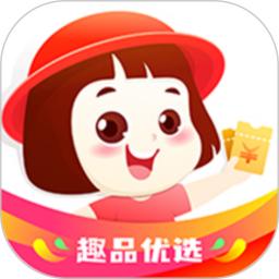 趣品優(yōu)選