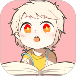書耽