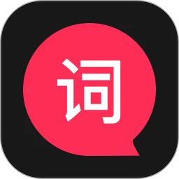 提詞拍攝