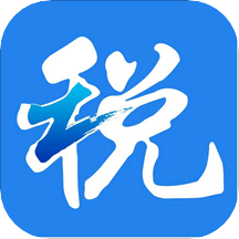 浙江稅務