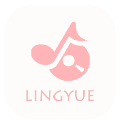 靈悅音樂