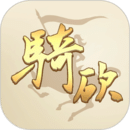 騎砍中文站