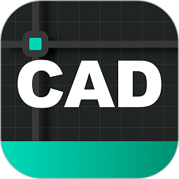 CAD手機看圖王