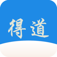 得道免費(fèi)小說