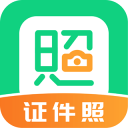 證件照拍攝院