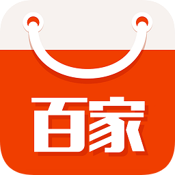 百家選購