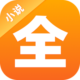 點閱小說