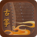 iguzheng專業版