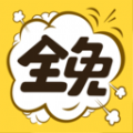 怦然心動漫畫