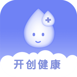 開創(chuàng)健康