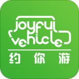 約你游下砸