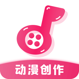 抖畫