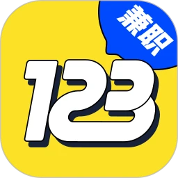 123兼職在線
