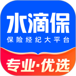 水滴保