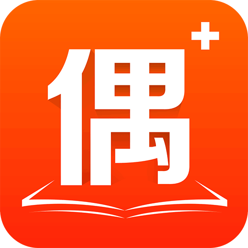 偶家