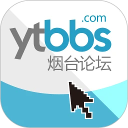 煙臺(tái)論壇