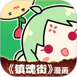 妖氣