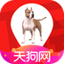 天狗網(wǎng)大商