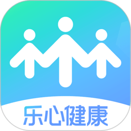 樂心手環