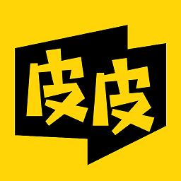 皮皮漫畫