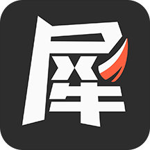 游犀社區