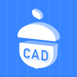 CAD堅果云看圖