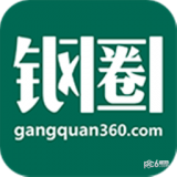 鋼圈網(wǎng)