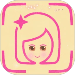 測測顏值吧