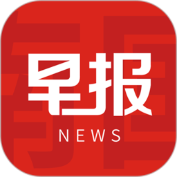 南國早報