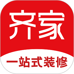 齊家裝修網