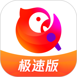 全民K歌極速版