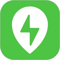 聯(lián)聯(lián)充電Pro